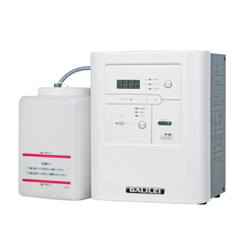 FEクリーン水『電解水生成装置』